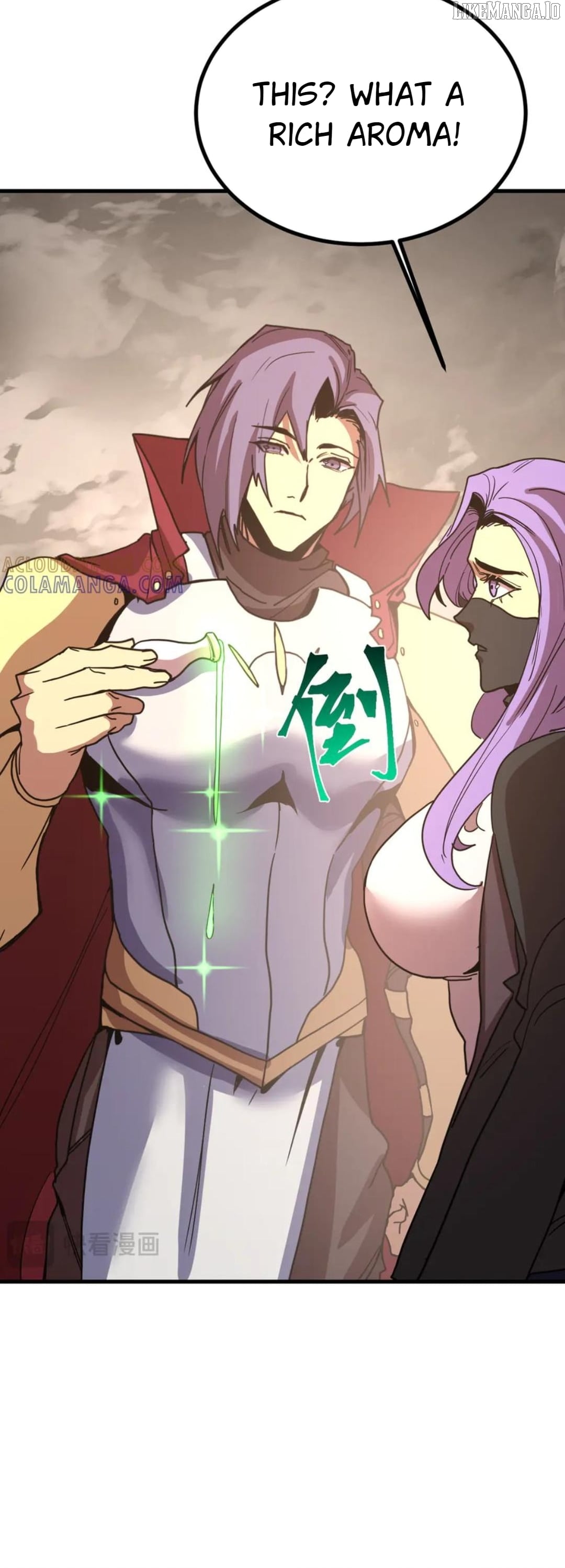 Log into the Future Chapter 248 - page 16